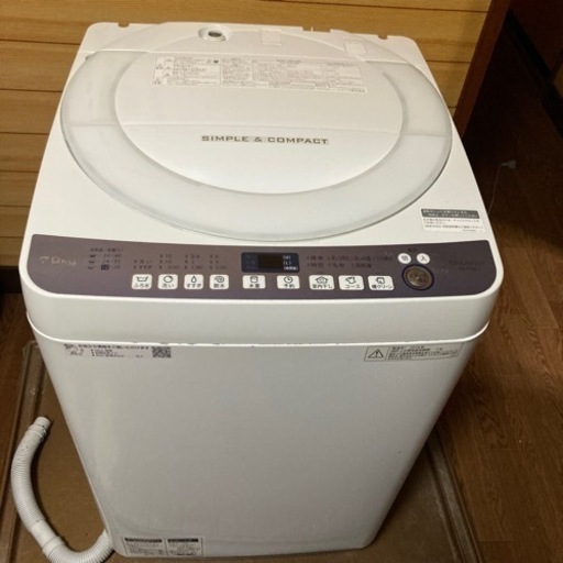 洗濯機　7kg  ES-T710-W