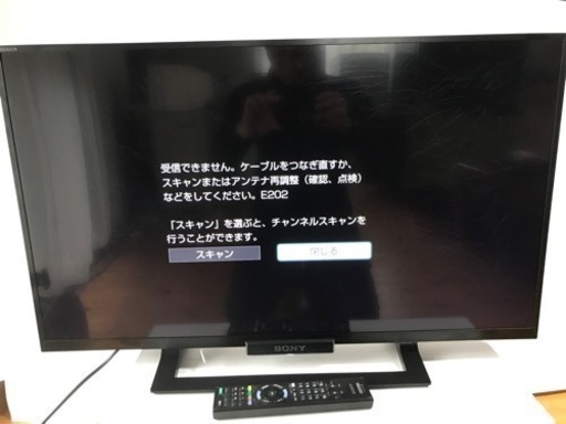 【決まりました】SONY 32V型 液晶テレビ BRAVIA 2014年製KDL-32W500A
