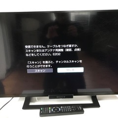 【決まりました】SONY 32V型 液晶テレビ BRAVIA 2...