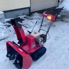 売約済み　時期外れ特価❗️札幌近郊　ホンダ除雪機　HS555雪丸　ピーチピンク再塗装済み　実働！ 売約済み 時期外れ特価❗️札幌近郊 ホンダ除雪機 HS555雪丸 ピーチ