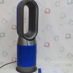 Dyson HP04タワー型ファンヒーター 青 Amazon.co.jp: ダイソン Dyson Pure Hot + Cool™ 空気清浄ファン