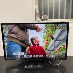 【ネット決済・配送可】FUNAI 2019年製32インチ液晶TV...