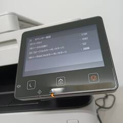 Canon/Stera/MF634Cdw/カラーレーザー複合機 ④