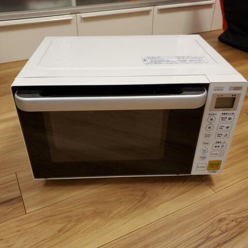 決まりました　900W電子レンジ 2020年製