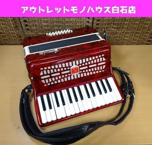Baile アコーディオン 30鍵盤 24ベース 赤 レッド M2019 ケース付き  札幌市 白石区 東札幌