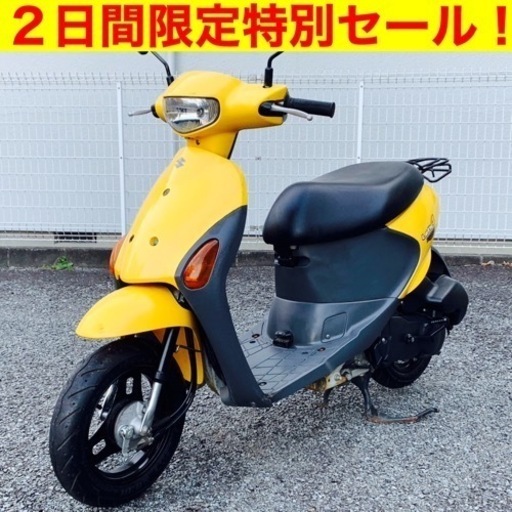 ※2/20まで。すぐのれる！バッテリー新品\u0026オイル交換済み スズキ レッツ4/SUZUKI Let’s4 原付バイク スクーター