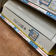 オススメ?2017年製 Panasonic 2.2kwルームエアコン CS-J227C 
