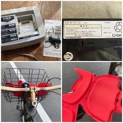 HYDEE.B(ハイディビー)★手渡し限定★ジャンク