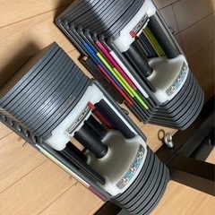 パワーブロック　可変式ダンベル