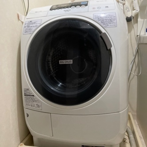 (ご予約中)ドラム式洗濯乾燥機　(日立)