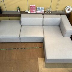 【愛品倶楽部柏店】モデルルーム展示品　BoConcept ｜ボーコンセプト カウチソファ3点セット　Grosso｜グロッソ