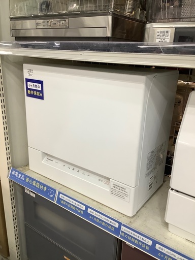 Panasonic 食器洗い乾燥機　NPｰTSKｰW 2021年製　売場展開中！！
