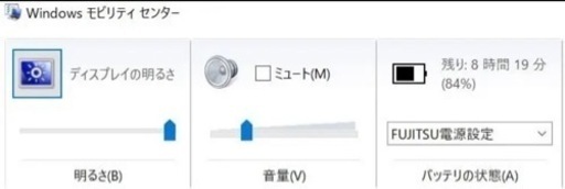 2019年発売! 超薄型軽量777g！13.3型FHD液晶 LIFEBOOK U939/A Celeron 4305U 4G 128G カメラ バッテリー良好