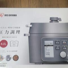 アイリスオーヤマ電気圧力鍋4.0L