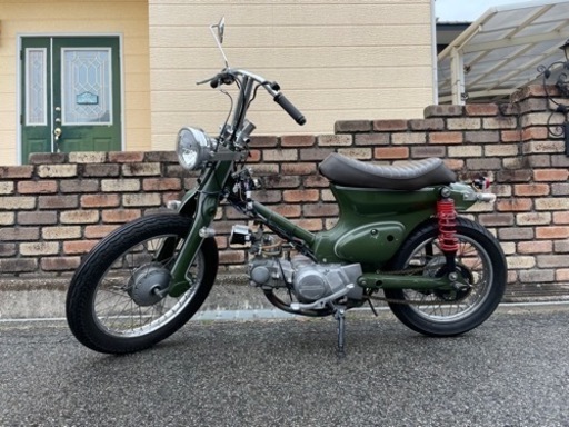 ホンダC50カスタムバイク