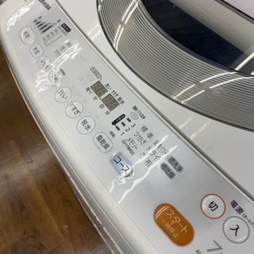 【TOSHIBA】7kg全自動洗濯機入荷しました！