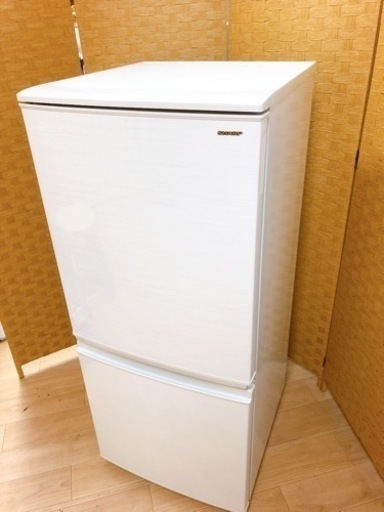 【引取】SHARP シャープ SJ-D14D-W 2018年製 137L ノンフロン冷凍冷蔵庫