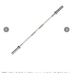 鬼 ショートスリーブ