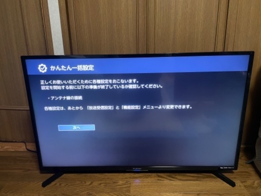 FUNAI 2019年製 43V型4K液晶テレビ FL-43U4020