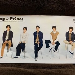 King & Prince キンプリ　ファンクラブ　会報　Vol...