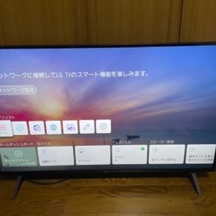 LG 2022年製  43V型 液晶テレビ 43UP8000PJB