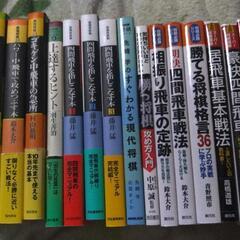 将棋覚えたい方是非！バラ売り不可！格安でどうですか？