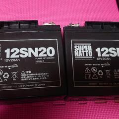 船外機付きゴムボート(船舶免許不要)  セット