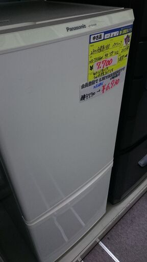 （お買い上げありがとうございます。）パナソニック　２ドア冷蔵庫１３８L　２０１４年製　NR-TB146W　２ドア　48ｃｍ幅　単身　引出し　冷凍室　霜取り　自動　　高く買取るゾウ八幡東店