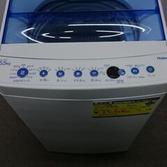 （ハイアール）　全自動洗濯機５．５ｋｇ　２０２１年製　ＪＷ－Ｃ５...