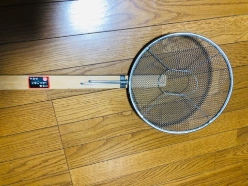 竹柄そば揚げ　日本製　27cm