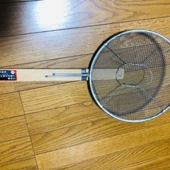 竹柄そば揚げ　日本製　27cm