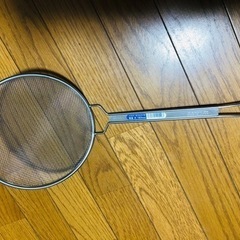 丸かす揚げ　日本製　18cm
