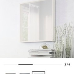 IKEA ニッセダール(ミラー)、ムシーク×2(ライト)