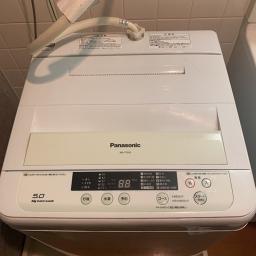 Panasonic 洗濯機 5kg 一人暮らし用