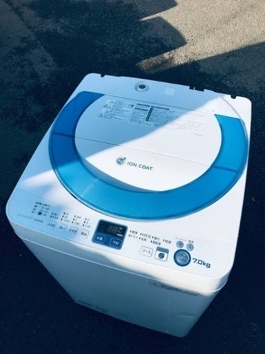 ET2965番⭐️ 7.0kg⭐️ SHARP電気洗濯機⭐️
