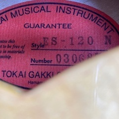 2003年製 Tokai ES-120N 国産 ES335 セミアコ