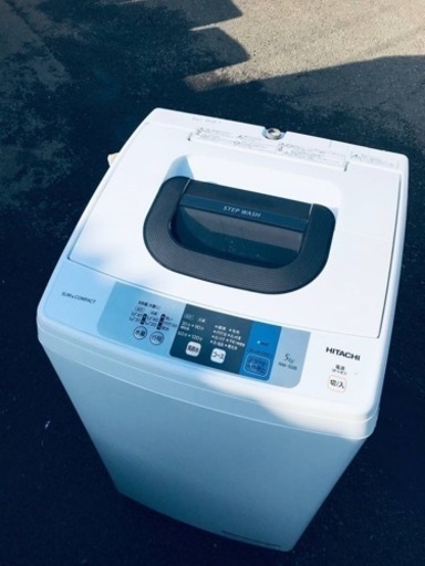 ET2966番⭐️日立電気洗濯機⭐️
