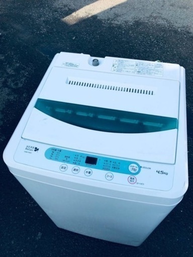 ET2967番⭐️ヤマダ電機洗濯機⭐️