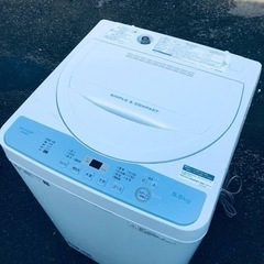 ET2970番⭐️ SHARP電気洗濯機⭐️2019年製