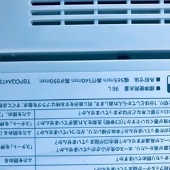 ET2970番⭐️ SHARP電気洗濯機⭐️2019年製