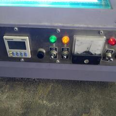 露光機　