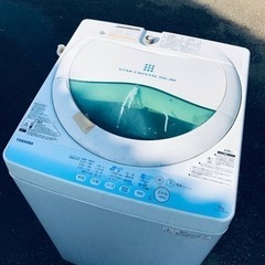 ET2972番⭐TOSHIBA電気洗濯機⭐️