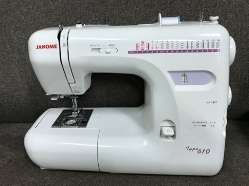 (決まりました)厚地縫い　JANOME家庭用ミシンtype610中古整備品