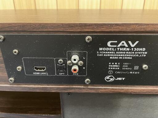 美品】CAVジャパン3.1ch シアターラック THRN-130HD テレビ台 美品】CAVジャパン3.1ch シアターラック THRN-130HD テレビ台