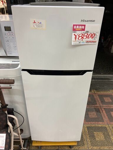 ☆中古￥9,800！【会員価格￥8,800】Hisense　120㍑2ドア冷蔵庫　家電　2018年製　HR-B1201型　幅48cmｘ奥行51cmｘ高さ118cm　【BB111】
