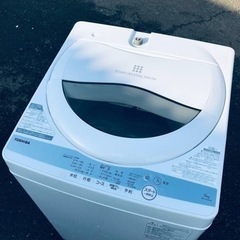 ET2976番⭐TOSHIBA電気洗濯機⭐️ 2021年式