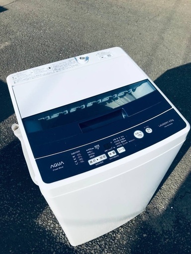 ♦️EJ2961番AQUA全自動電気洗濯機 【2018年製】