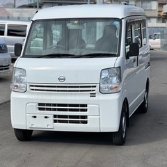 日産NV100クリッパー　平成29年　走行距離8万キロ　車検2年間 