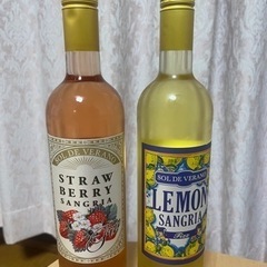 ワイン2本セット　ストロベリーサングリア&レモンサングリア