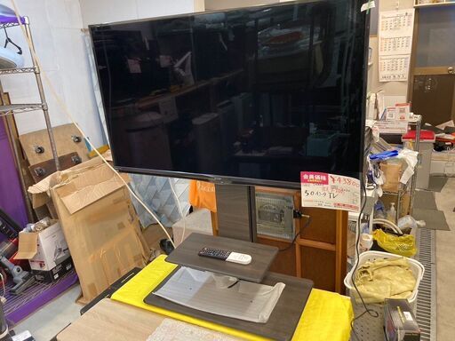 ☆中古￥47,800！【会員価格￥43,800】SHARP　50インチ液晶テレビ　家電　2020年製　4T-C50BN1型　【BB113】